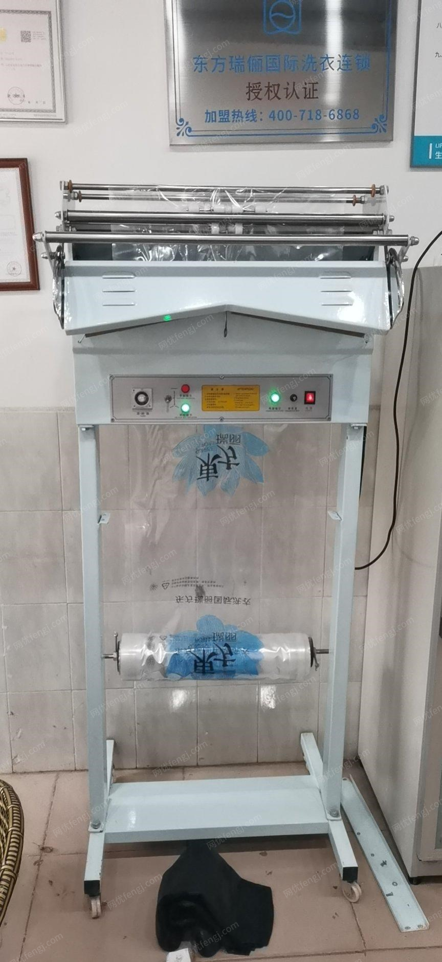 云南昆明干洗店设备全套烘干机，烫台等转让，3年多一点的机子