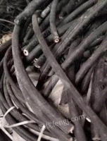 大量回收各种电线电缆 废旧金属