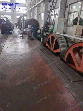 中古の枠を回収するための絞機へようこそご連絡ください