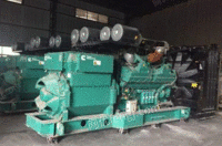 Acquisition of second-hand 1600 kW generators