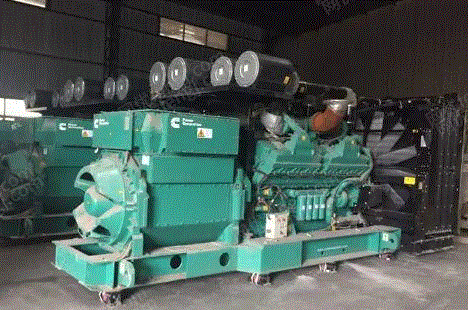 Acquisition of second-hand 1600 kW generators