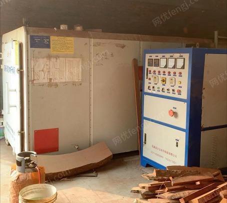 出售闲置红木高频真空木材烘干箱，使用重量4.5吨，尺寸4.8*1.8*1.7米