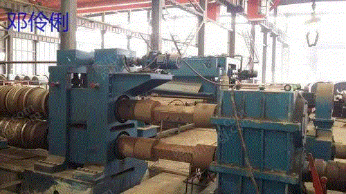 Zhejiang buys second-hand slitting machine at a high price