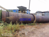 Recycling 2.1*28 m second-hand rotary kiln