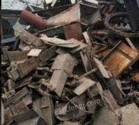 山东常年大量回收工厂废旧物资
