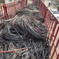 Changzhou buys waste wires and cables at high prices