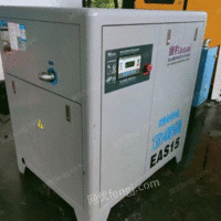 22 kW permanent magnet frequency conversion for sale!