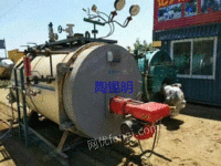 Taizhou buys second-hand boilers at a high price