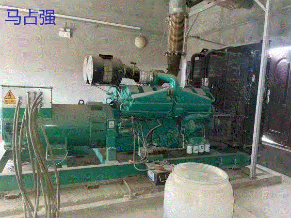 Sell 5 second-hand 800 kW generators