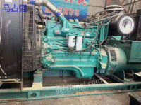 Sell 2 second-hand 320 kW generators