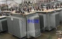 Shandong buys waste transformers all the year round