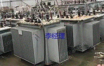 Шаньдун круглый год закупает отработанные трансформаторы