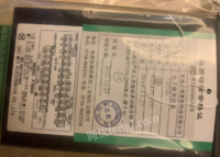江苏镇江出售搅拌站机台称重数显仪表 PD-650D RS-232C