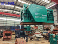 Sell 10060/12050 high pressure roller mill
