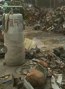 出售