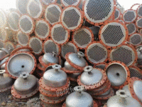黒鉛復水器各種型番、中古ほうろう復水器譲渡雲南省