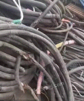 长期废旧回收电线电缆 废金属 废旧机械