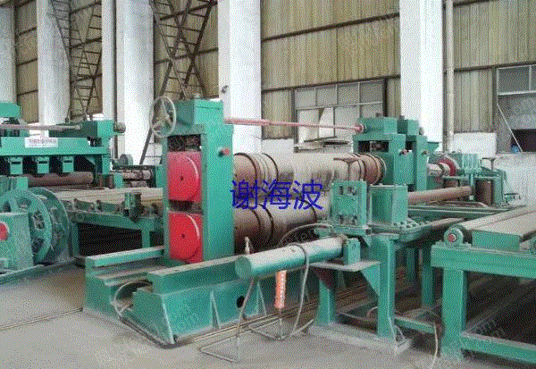 Buy second-hand slitting units at high prices