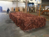 Гуанси собрал 50 тонн медного лома в большом количестве