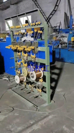 中古500束絹販売機