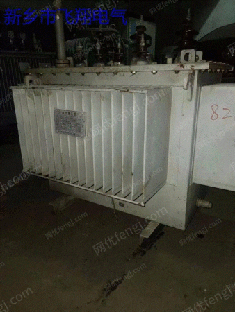 売却：中古電変S9-500KVA/10,一台S11-200KVA/10,