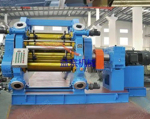 長期回収型大型製錬機用カレンダ