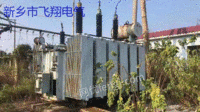 Sale: SZ11-16000KVA/110/10.5 Used power transformers