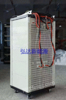 Sell Xinwei 8 Series 5V200A/4 Channel Capacity Sharing Cabinet