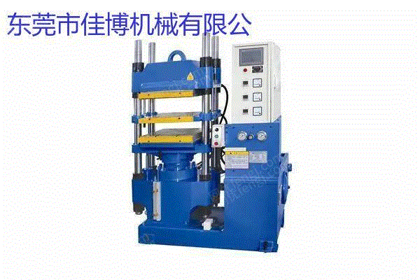 Specializing in the production and sales of silicone rubber oil presses