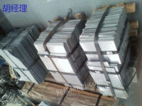 北京回收热轧，镀锌边角利用料