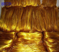 Recovery of rare and precious metals at high prices in Sichuan