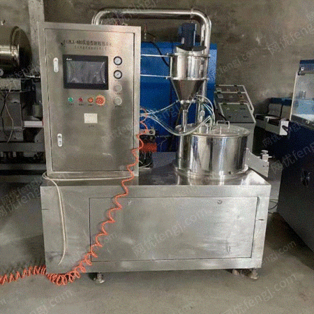 安徽省で販売：中古遠心式造粒コーティング機