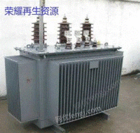 A large number of waste transformers are recycled in Guangdong