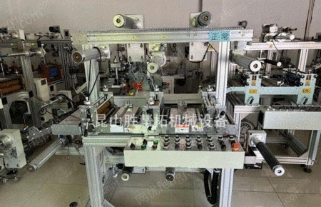 二手塑料包装设备出售