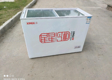 餐廳設備出售