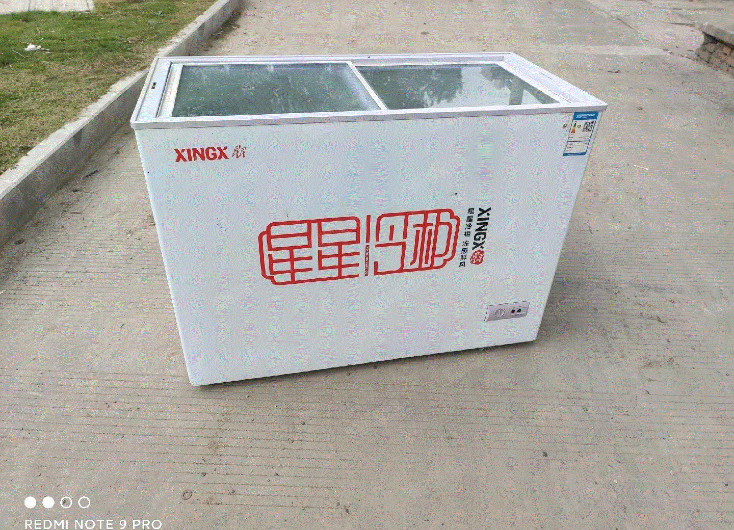 餐廳設備出售
