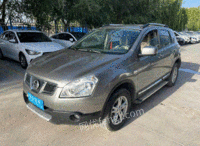 ½ɹղ п 2013 2.0xv  cvt 2wd