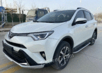 新疆巴音郭楞蒙古自治州丰田 rav4荣放 2016款 2.0l cvt两驱风尚版 国v