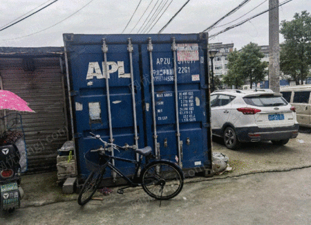 二手搬運設備出售