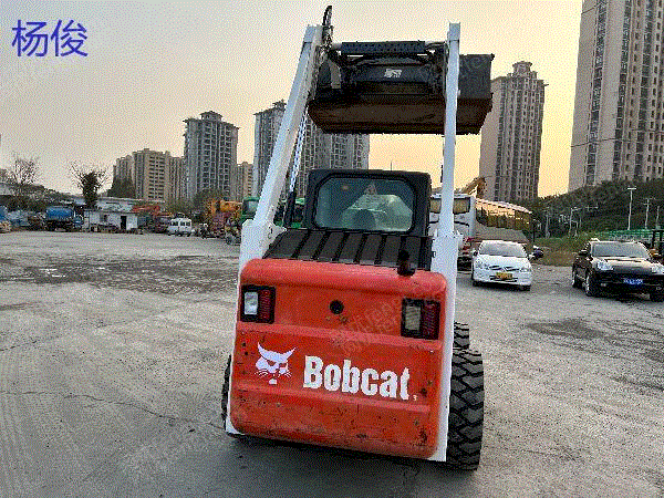 S160 Bobcats Slide Snowplow. Bobcats Slide for Sale