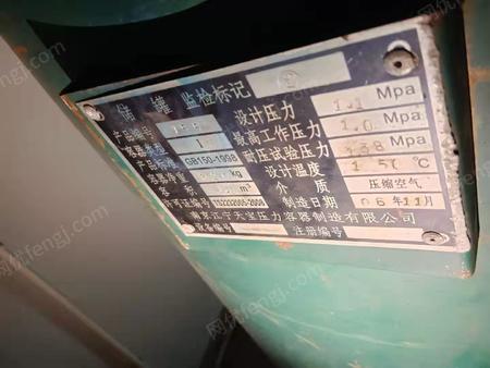 二手异步电机出售