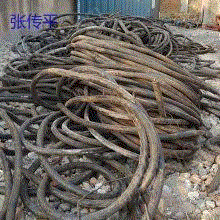 Long-term professional recycling of a batch of waste cables in Xi'an, Shaanxi Province