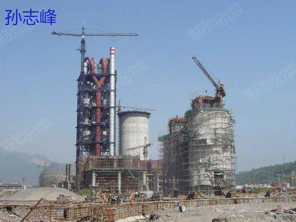 Yangzhou buys closed cement plant at a high price