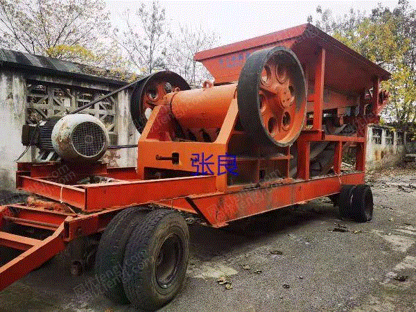 Recycling second-hand mobile crusher