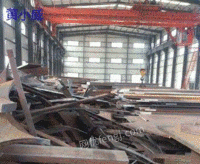 Zhongshan Cash Acquisitions Factory Scrap Iron