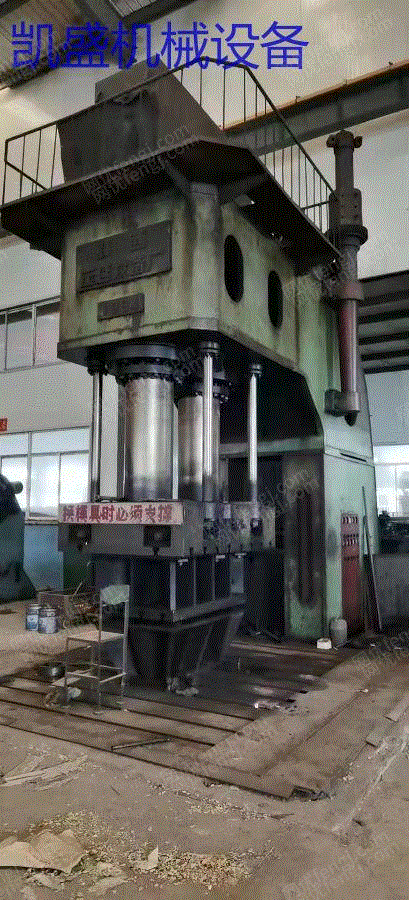 Buy about 1250 tons of single column calibration hydraulic press, welcome to contact!
