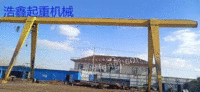 Shandong sells second-hand gantry cranes with a span of 10 tons and a span of 23 meters, each hanging 7 meters and rising 10 meters