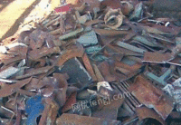 Recovery of scrap iron with high cash all the year round in Guangdong