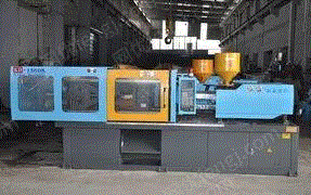 二手立式注塑机出售