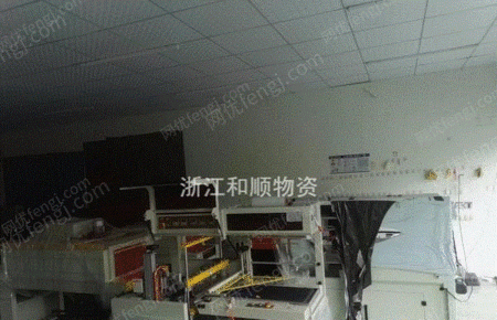 其它包裝設備出售